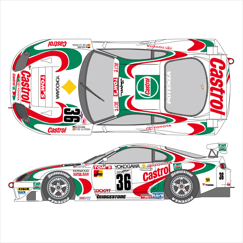 SHUNKO 1/24 カストロール スープラ 1997 デカール タミヤ対応