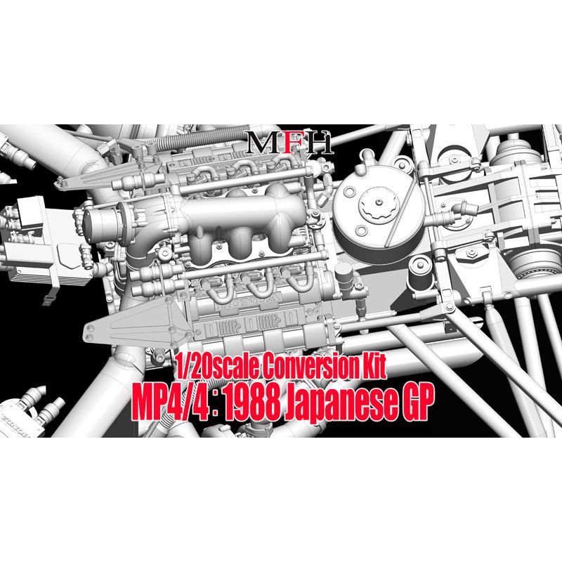 モデルファクトリーヒロ 1/20 マクラーレン MP4/4 1988 日本GP