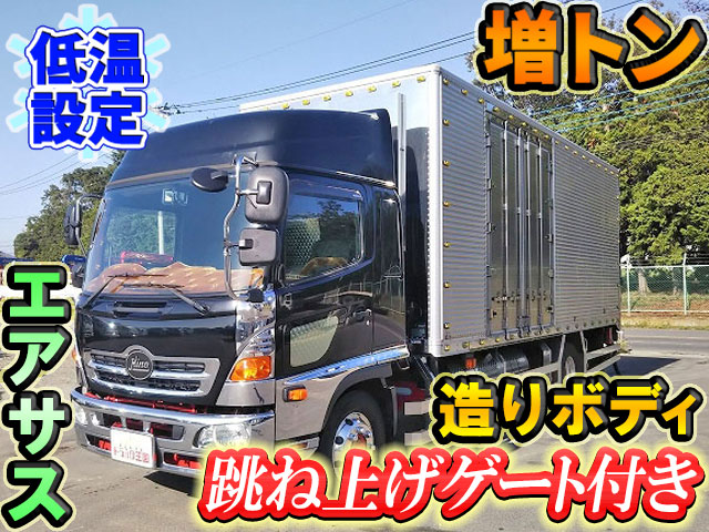 中古冷凍車（冷蔵車） 日野 栃木・福島・神奈川 レンジャー（QKG
