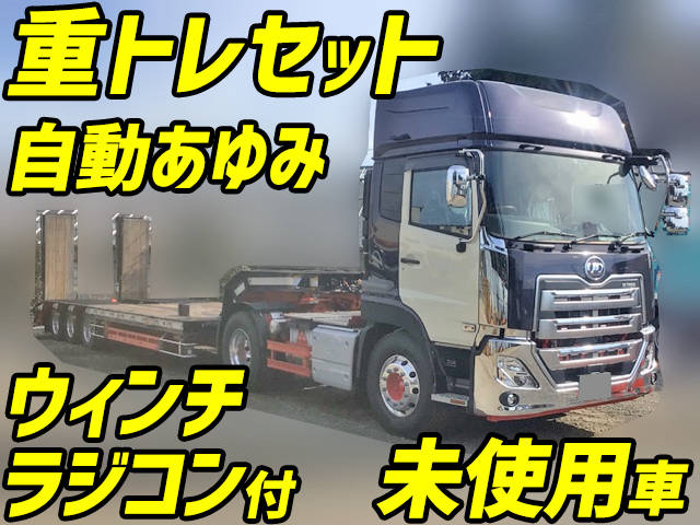 中古トレーラーヘッド（トラクターヘッド） UDトラックス 東京・千葉