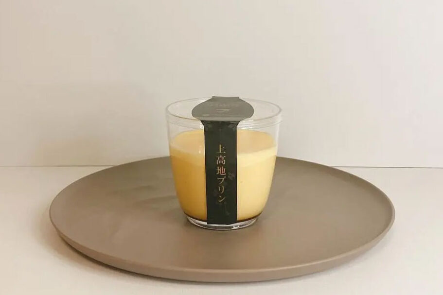 上高地名物の絶品とろけるプリン】が5HORNアイシティ21で今月も限定