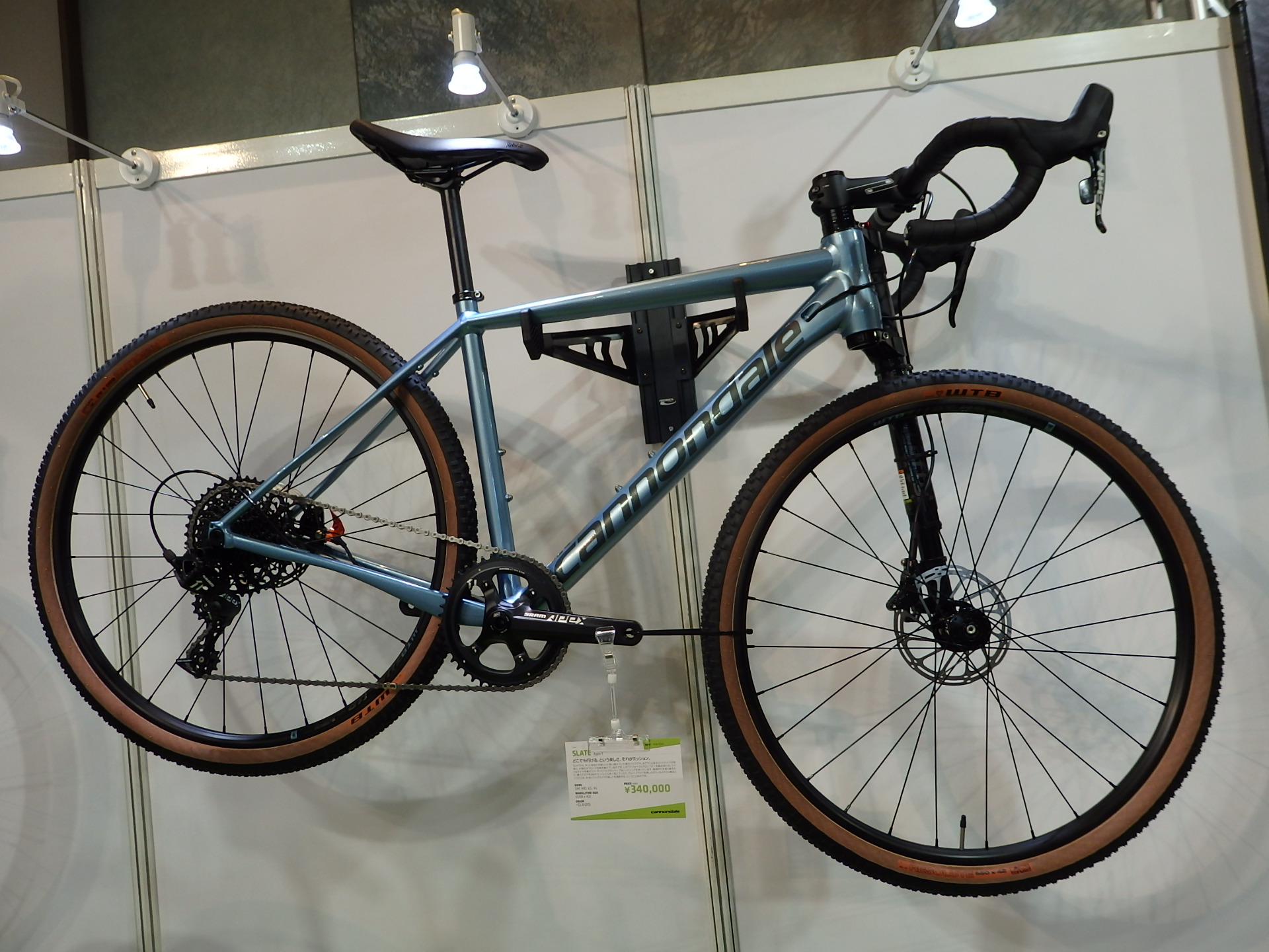 cannondale (キャノンデール) SLATE (スレイト) APEX 1 完成車 2018