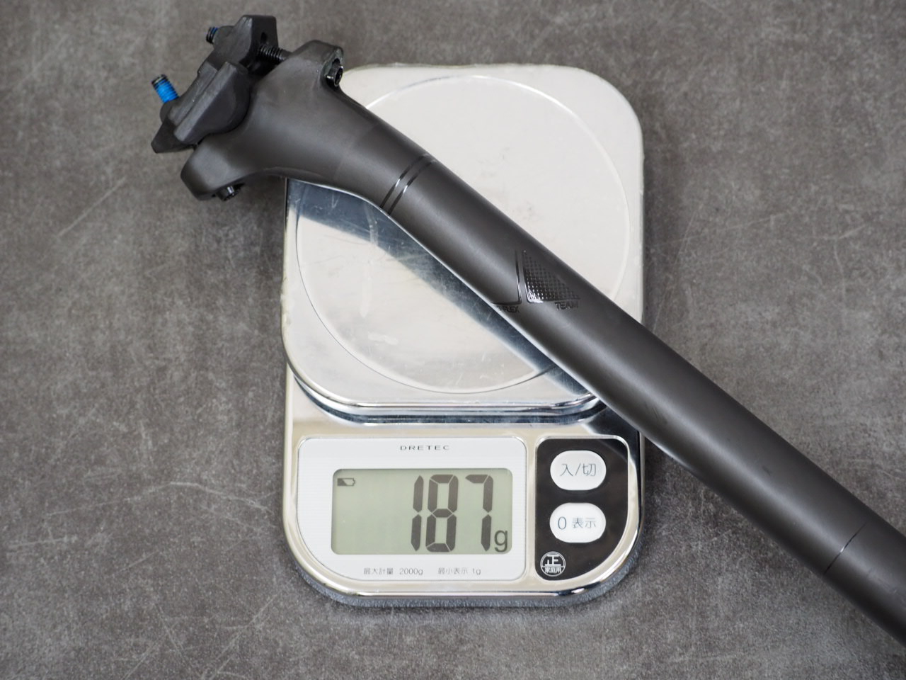 MERIDA(メリダ) SCULTURA(スクルトゥーラ) 10K-E フレームセット 2020