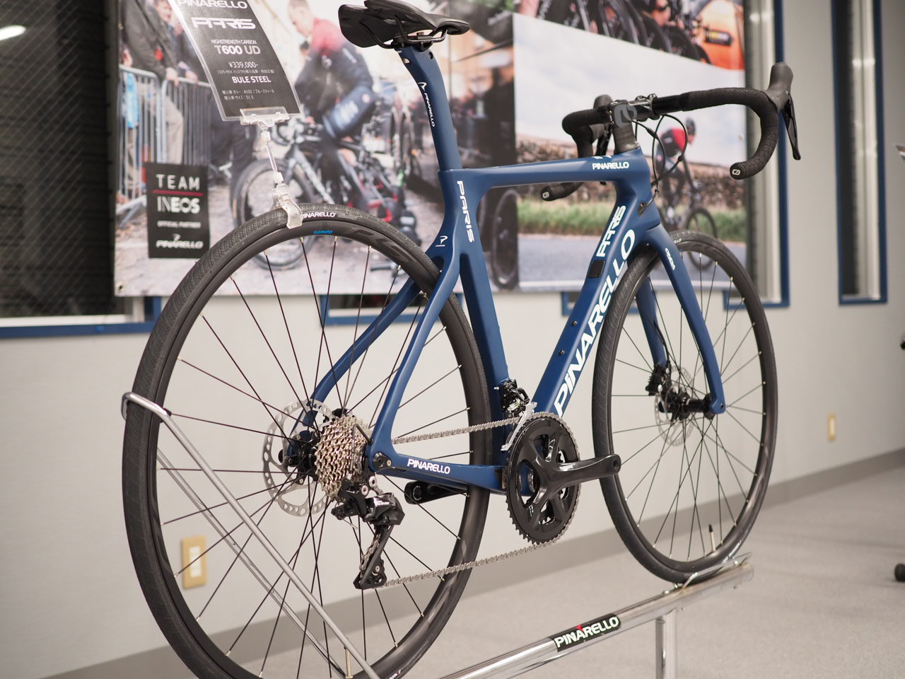 PINARELLO (ピナレロ) PARIS(パリ) DISK 105 完成車 2021 | サイクル