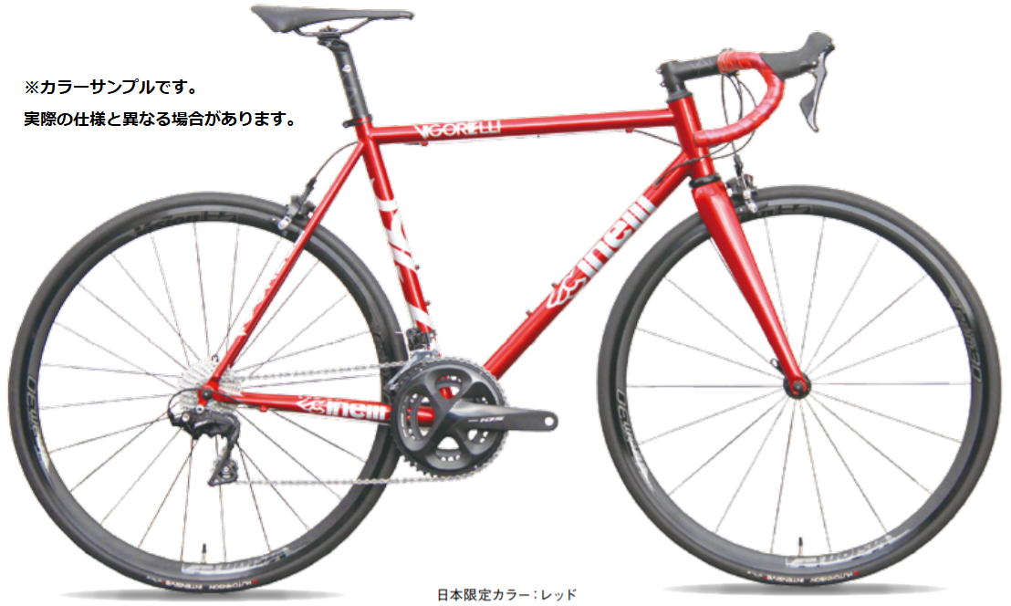CINELLI(チネリ) VIGORELLI ROAD(ヴィゴレリロード) RIM SRAM APEX1