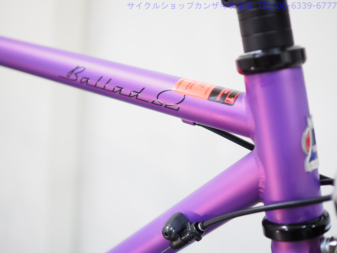 FUJI(フジ) BALLAD Ω(バラッドオメガ) SORA完成車 2023 | サイクル