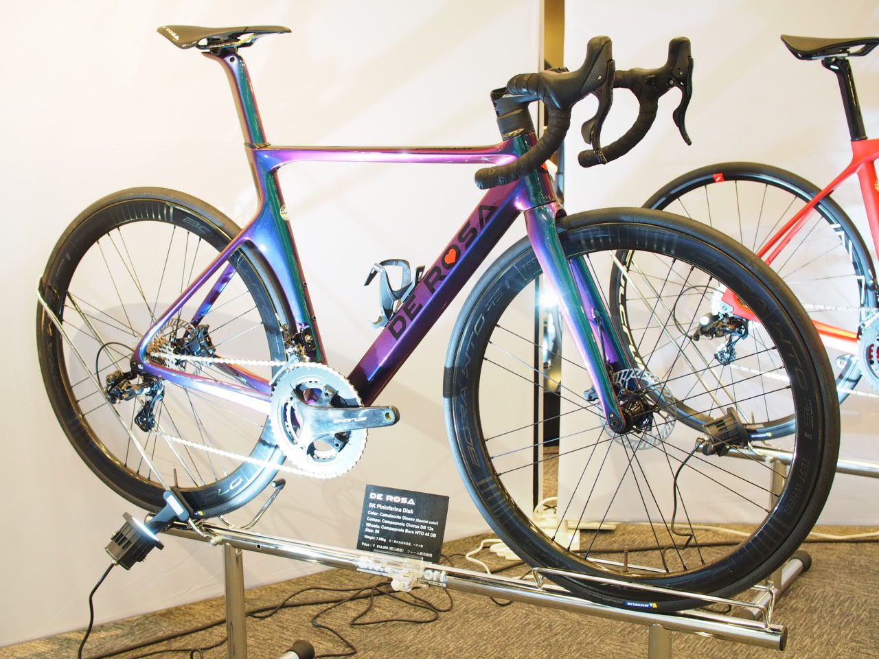 DE ROSA(デローザ) SK pininfarina DISK フレームセット 特別カラー