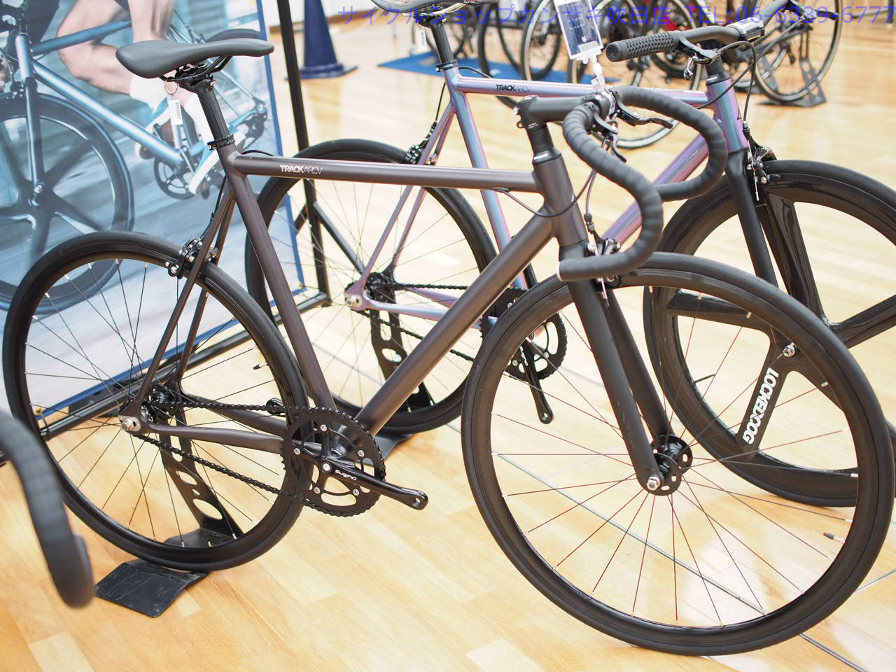 FUJI(フジ) TRACK ARCV(トラックアーカイブ) 完成車 2024 | サイクル