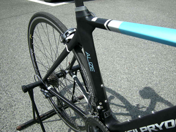 NEILPRYDE ALIZE(ニールプライド アリーゼ フレームセット) 2014