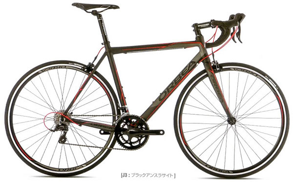 ORBEA AQUA SORA(オルベア アクア ソラ完成車) 2014 ロードバイク