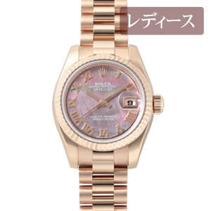 ロレックス デイトジャスト Ref.179175NR ブラックシェルローマ 新品