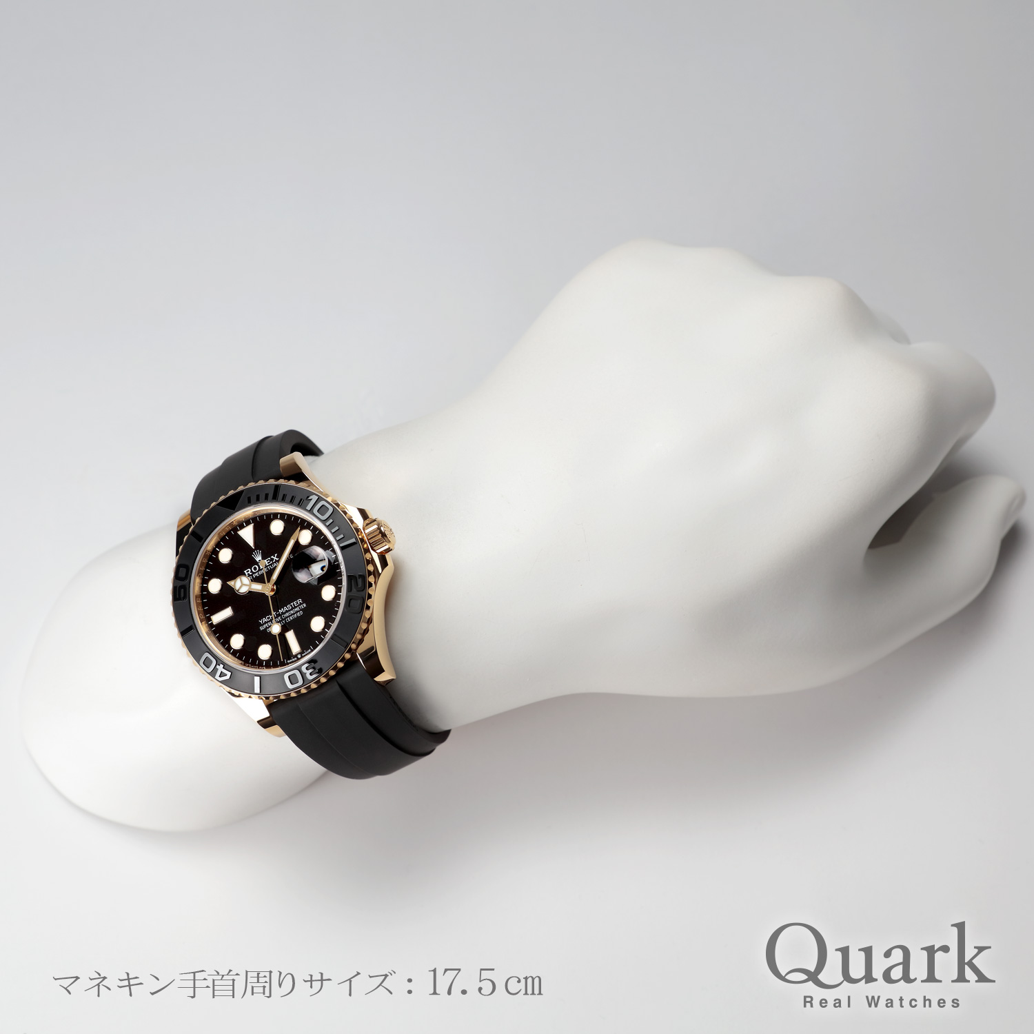 ロレックス ヨットマスター42 Ref.226658 ブラック 新品｜ロレックス