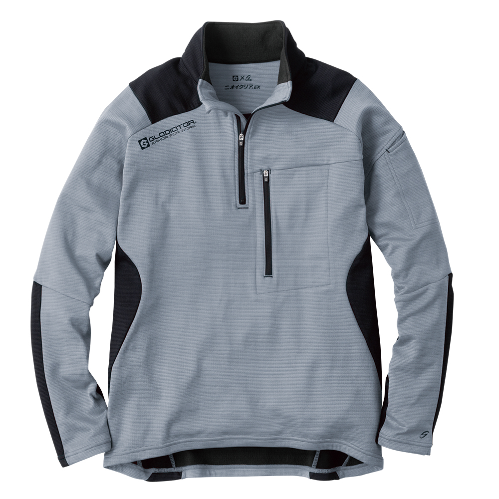 ニオイクリア®MAXDRY®WARMハーフジップ長袖 | 製品情報 | CO-COS