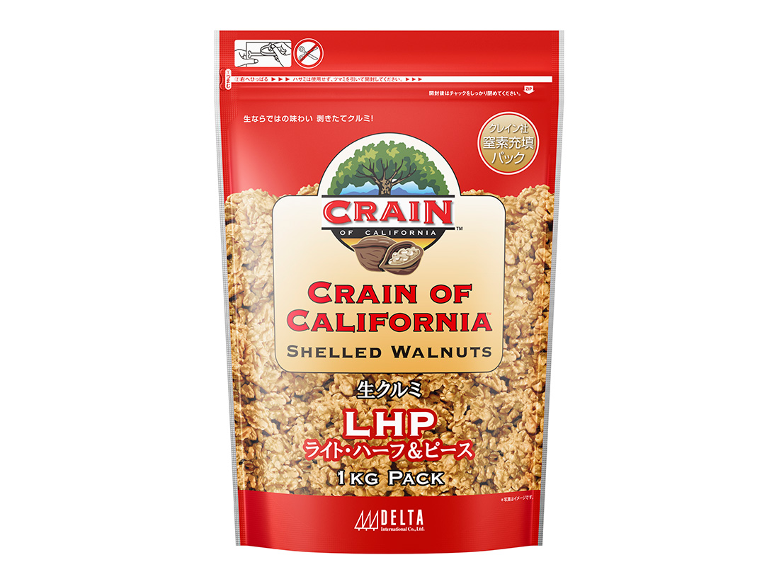 CRAIN社 LHP窒素充填 生クルミ 1kg | くるみ | お菓子・パン材料