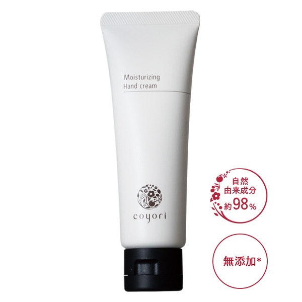 高保湿ハンドクリーム｜【公式】Coyori（こより）｜国産オーガニック