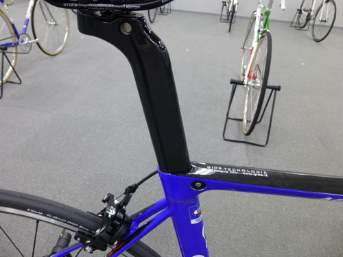 GIOS ROADBIKE AEROLITE FRAMESET 2015