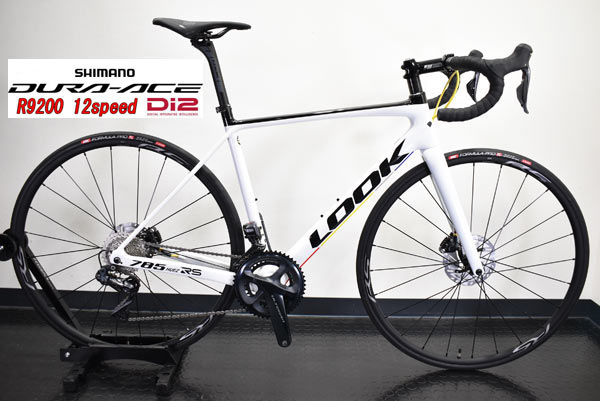 LOOK 2022 ROADBIKE 785 HUEZ RS DISC R9200 DURAACE Di2 12s ルック