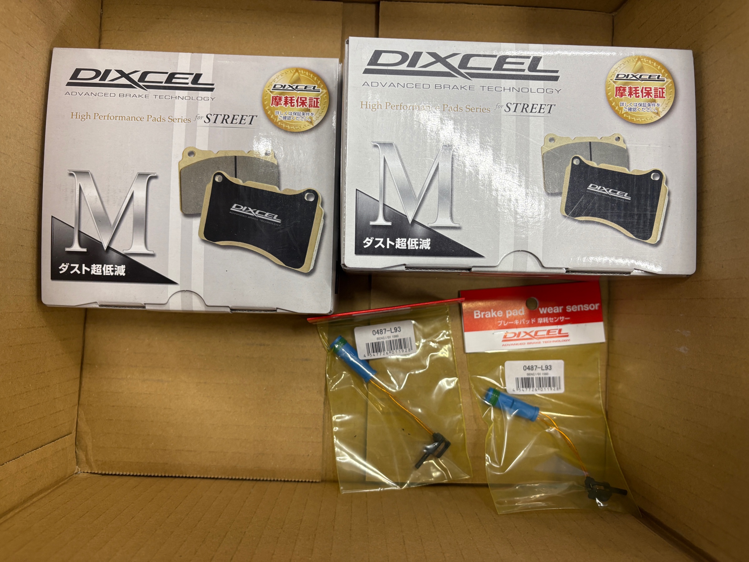 Mercedes AMG C43 × DIXCEL Mタイプ ブレーキパッド | 取り付け事例