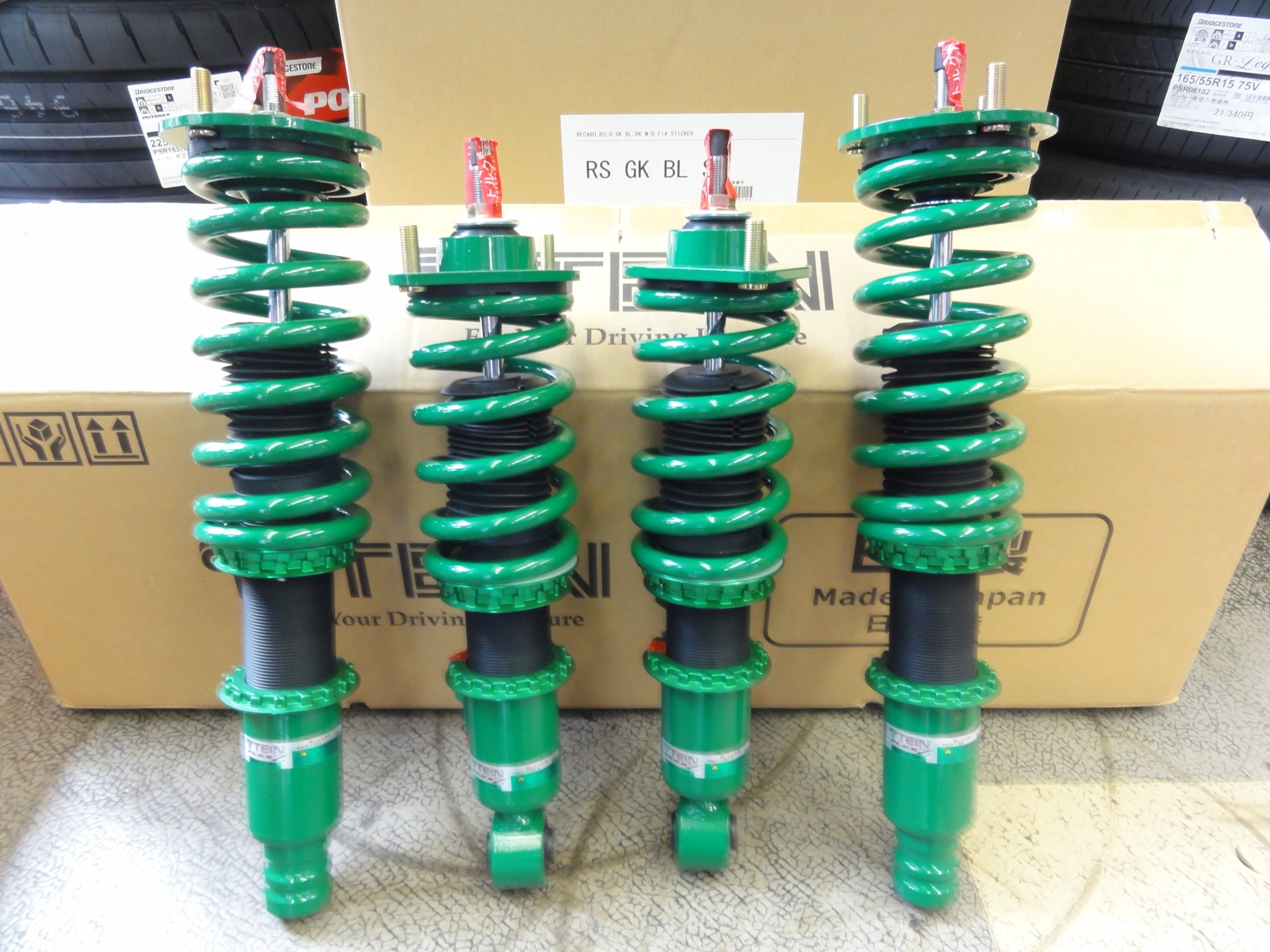 オデッセイ（RB3）テイン製車高調「FLEX-Z」装着＆アライメント作業