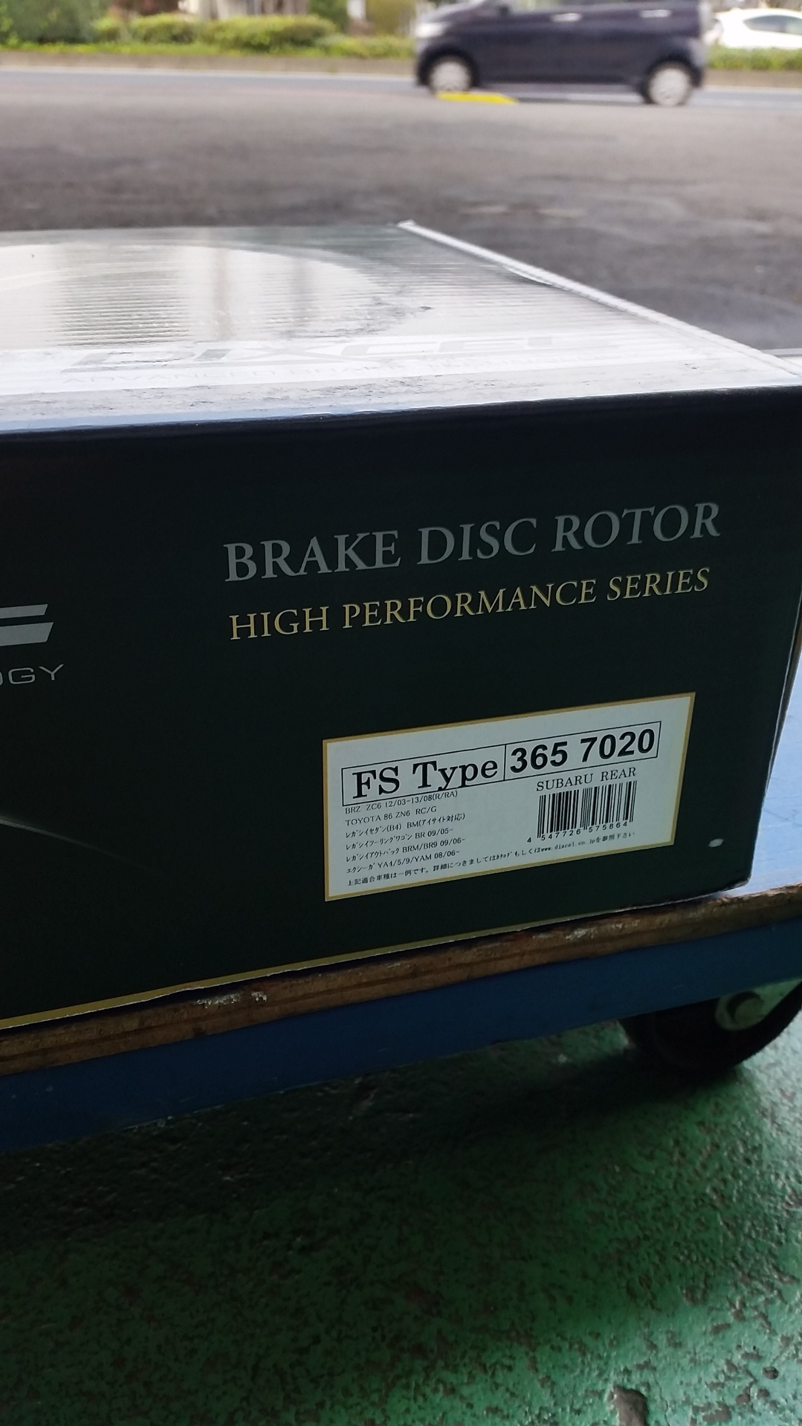 スバル フォレスターSH5 × ディクセル ブレーキパッドMタイプ