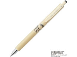 ゼブラ サラサナノ 0.38 限定スヌーピー スモークオーカー JJX72-SN2