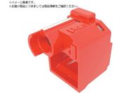 PANDUIT パッチコードロック LANケーブルロック 赤 100個入り 専用工具
