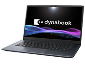 Dynabook B55／LY Core i5 Office無 A6BWLYLC561Aが141,038円 通販