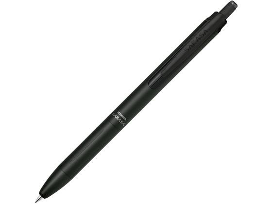 ゼブラ サラサグランド0.5 限定モノクローム ブラック／黒インク P