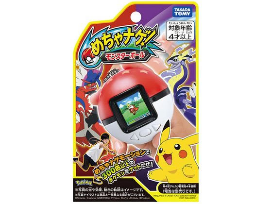 タカラトミー ポケモン めちゃナゲ!モンスターボールが6,980円 通販