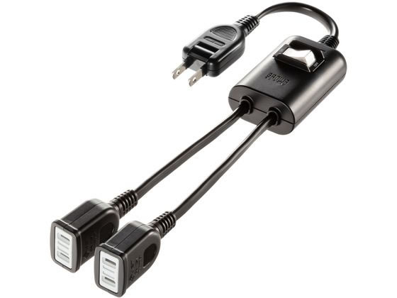 サンワサプライ 一括集中スイッチ付き電源延長コード TAP-EX2SWBKが