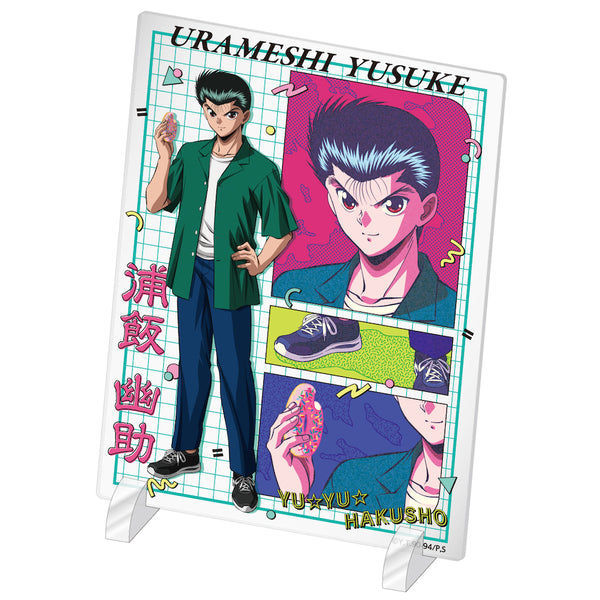 4570140117334_1_73f1ccbf-0299-