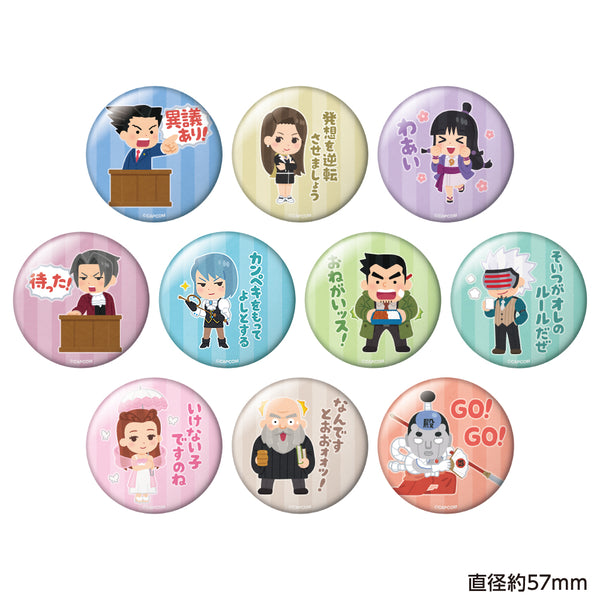 4570140141001_1_6bf85f72-cec9-