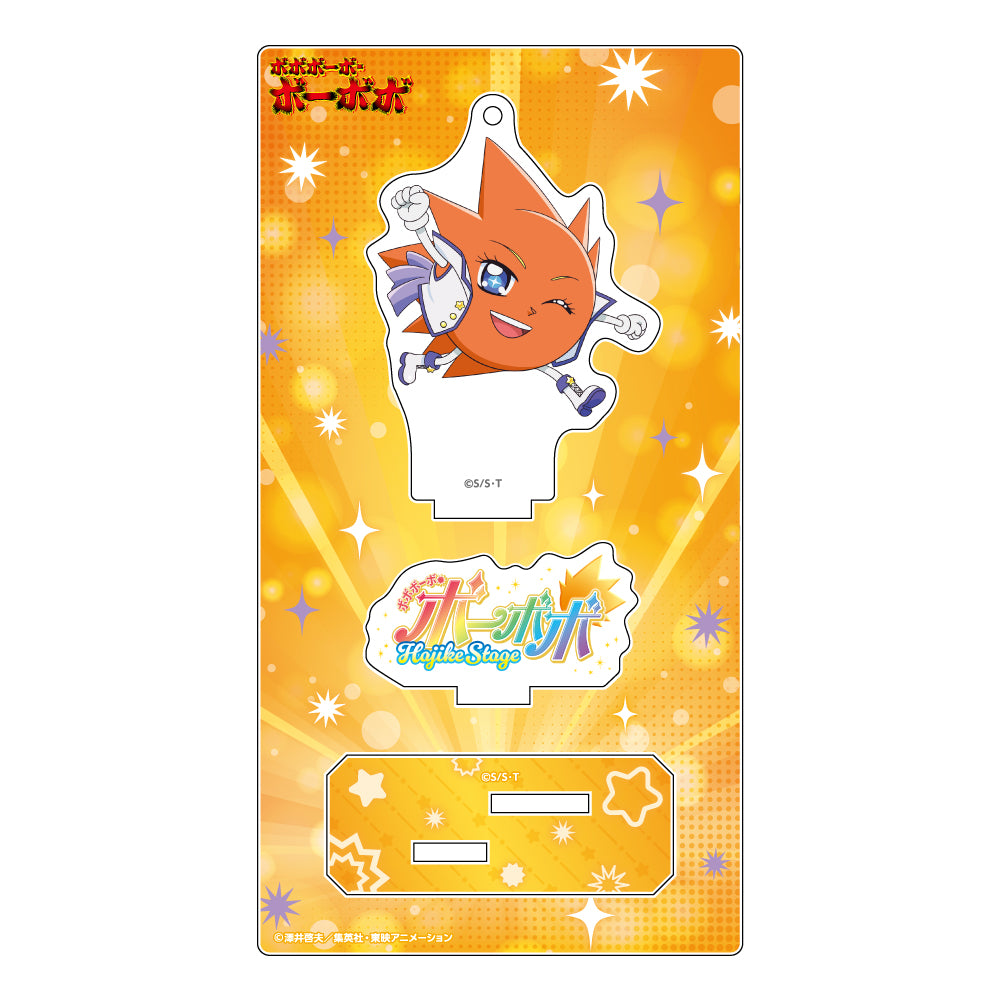 ccbbb0284-akey_NO2_d2613a83-