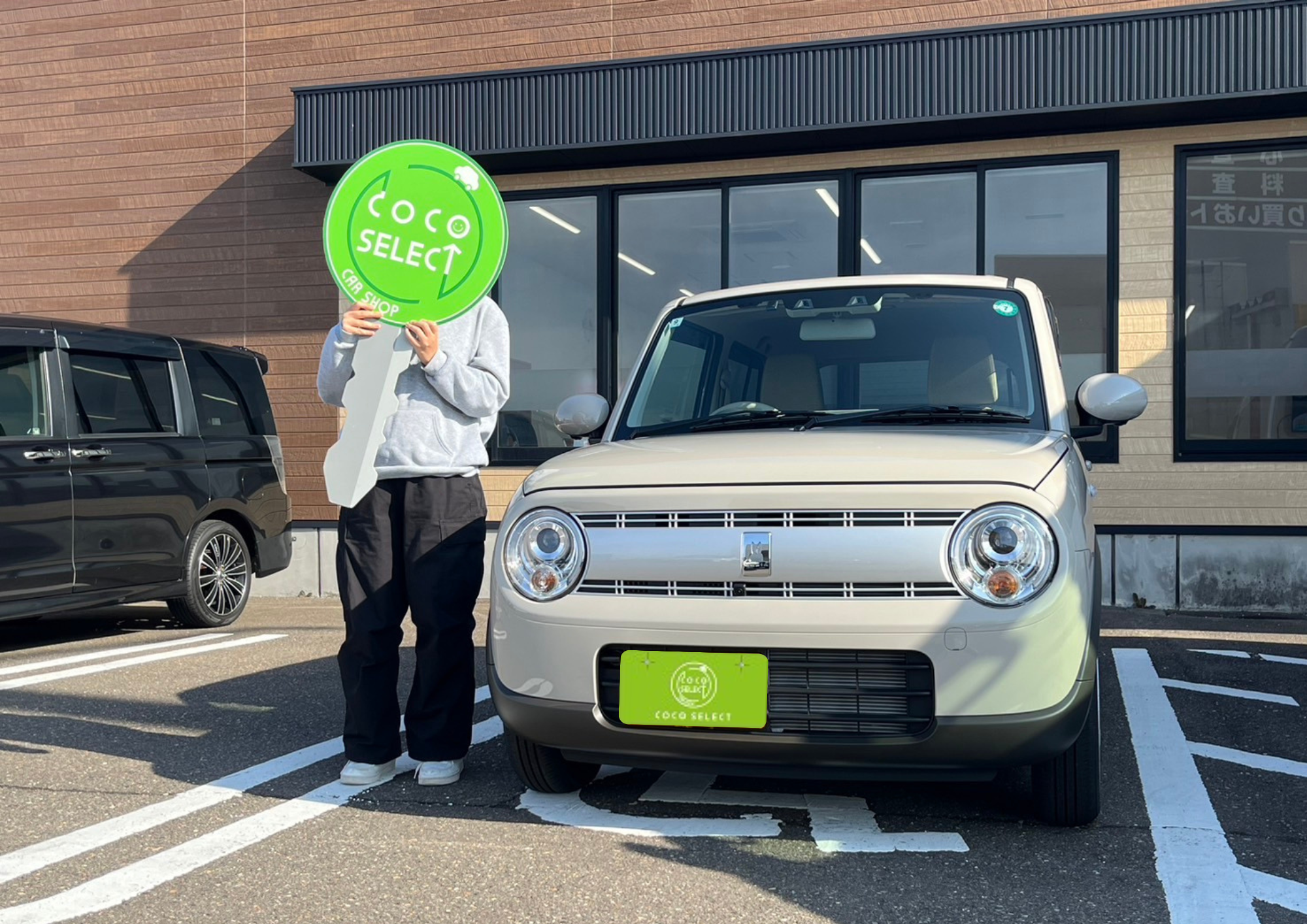 ココセレクト 上越4WD専門店 | 新潟リース契約No.1軽自動車ならココ