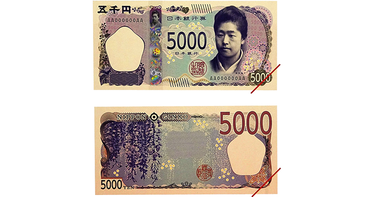 Japan reveals plans for new note series to be issued as early as 2024