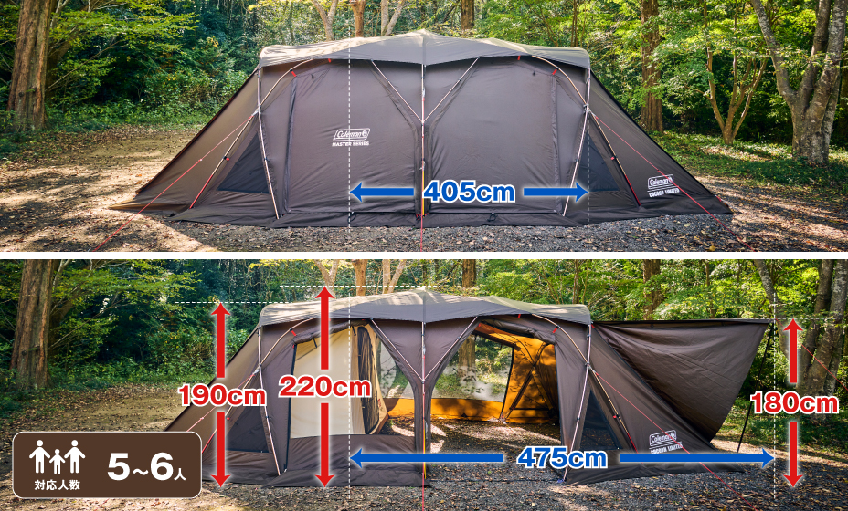 コクーン 2024 リミテッド「コクーン DR リミテッド」 | COCOON 2024