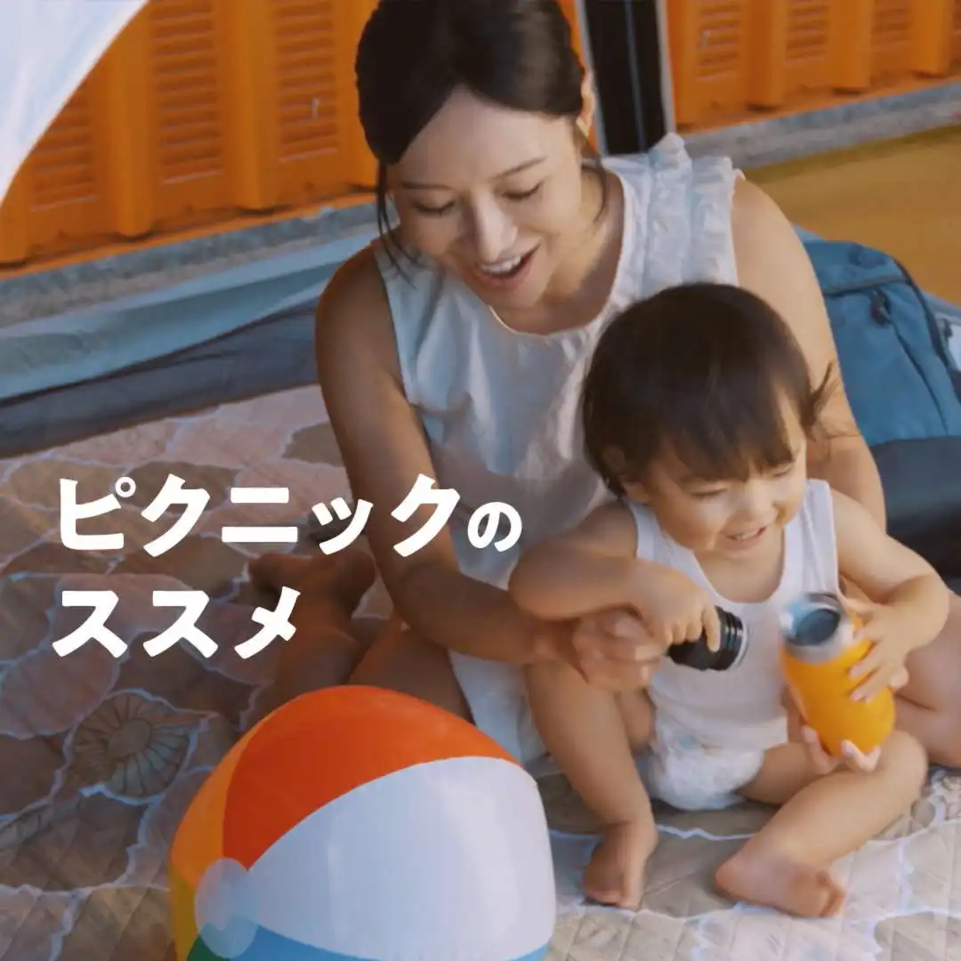 ナチュラルモザイクファミリーリビングセット/ミニプラス | コールマン