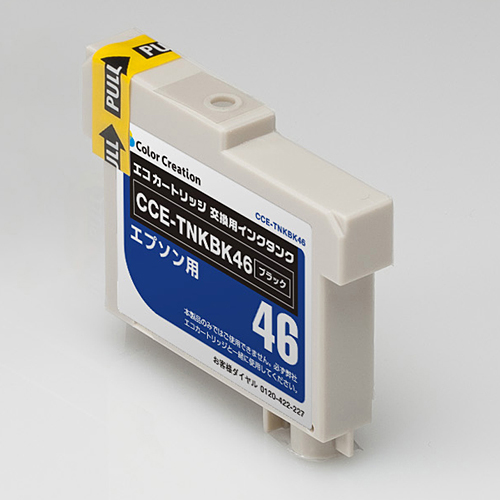 エプソン IC46シリーズ | ColorCreation カラークリエーション