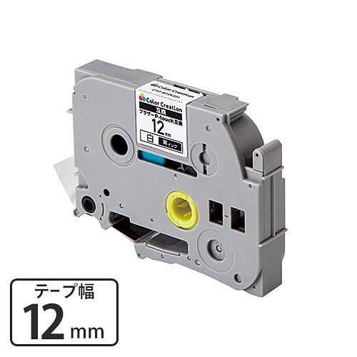 ブラザー TZe-231互換 テープカートリッジ CTC-BTZE231