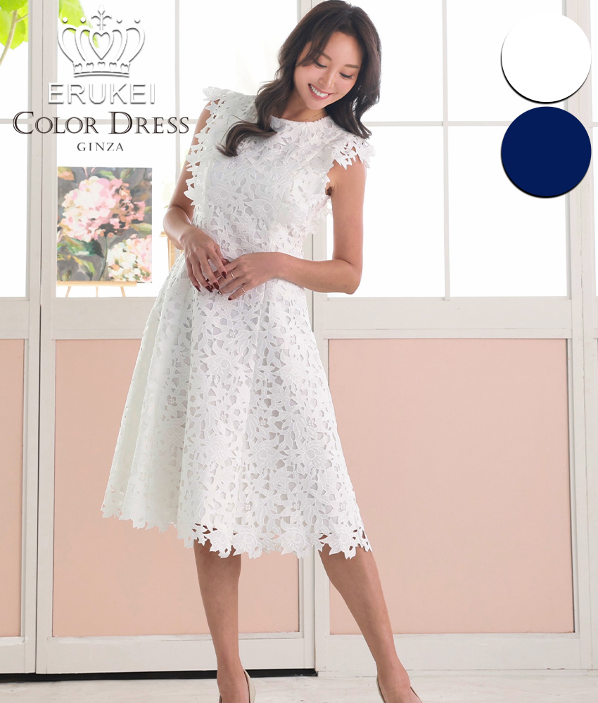 ケミカルレースミディアムドレス/山崎みどり - カラードレス