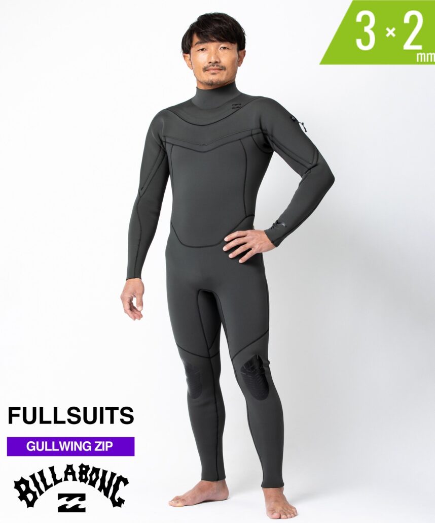 BILLABONG史上最高傑作ウエットスーツ！？】パドル時の水の侵入や脇に