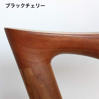 宮崎椅子製作所】カイクリスチャンセン No.42