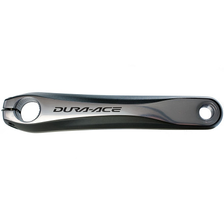 Shimano Dura-Ace FC-7900/7950 Crankset - Components