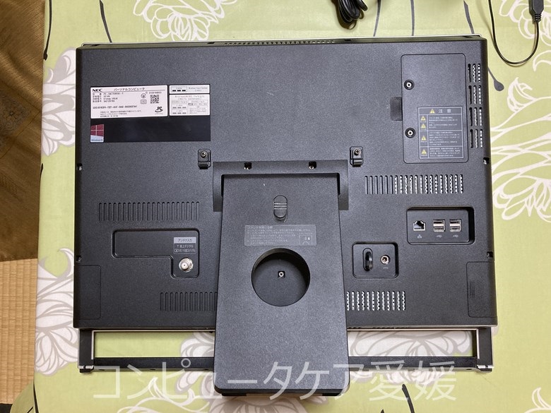 SSD換装事例：NEC VALUESTAR VN770/M（一体型パソコン