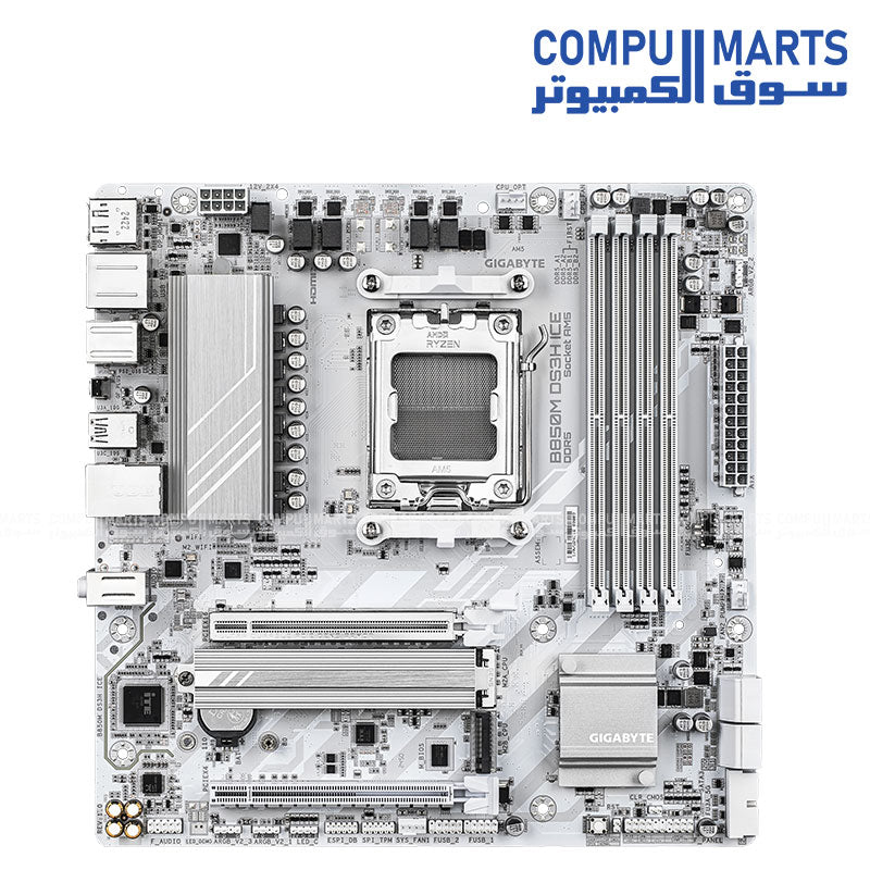 GIGABYTE B850M DS3H ICE – AM5 DDR5 Motherboard | Compumarts