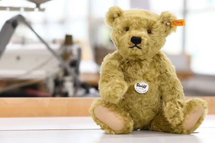 Steiff(シュタイフ) ミニテディベア ブラウンチップド [CONCENT]コンセント