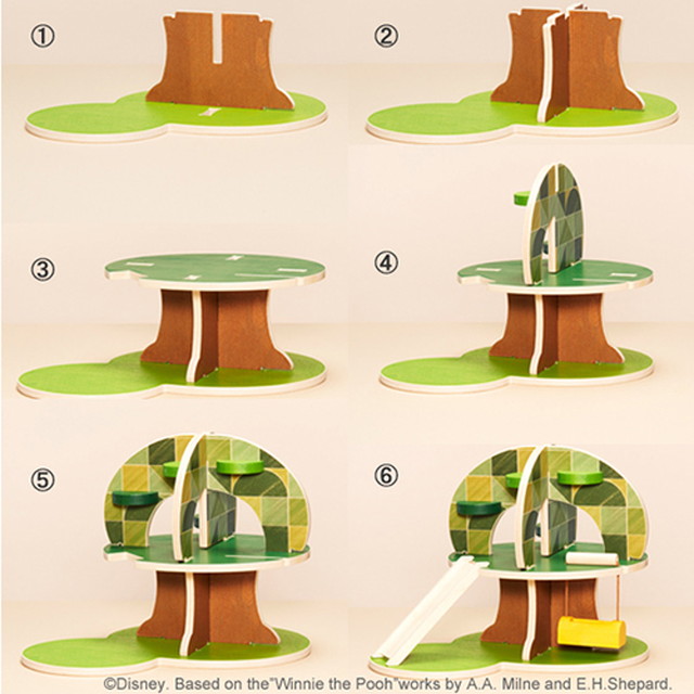 Disney|KIDEA HOUSE/くまのプーさんとなかまたち [CONCENT]コンセント