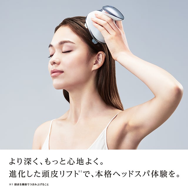 ReFa BEAUTECH HEAD SPA White (リファビューテック ヘッドスパ