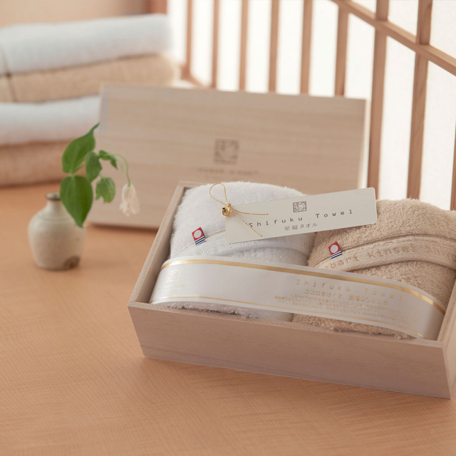 今治謹製 Shifuku Towel(至福タオル) 木箱入り SH55035 GD (バスタオル