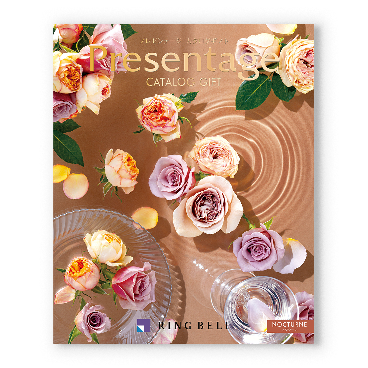 リンベル Presentage(プレゼンテージ)カタログギフト NOCTURNE